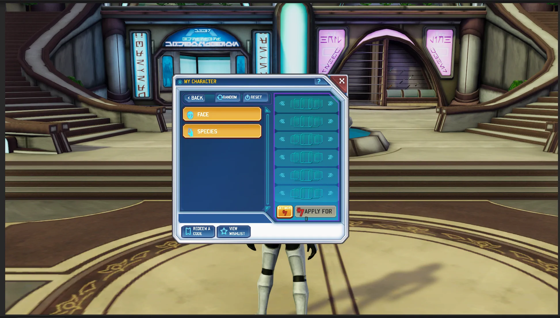 Screenshow of CWAEmu visualizing the face customization page of the character window