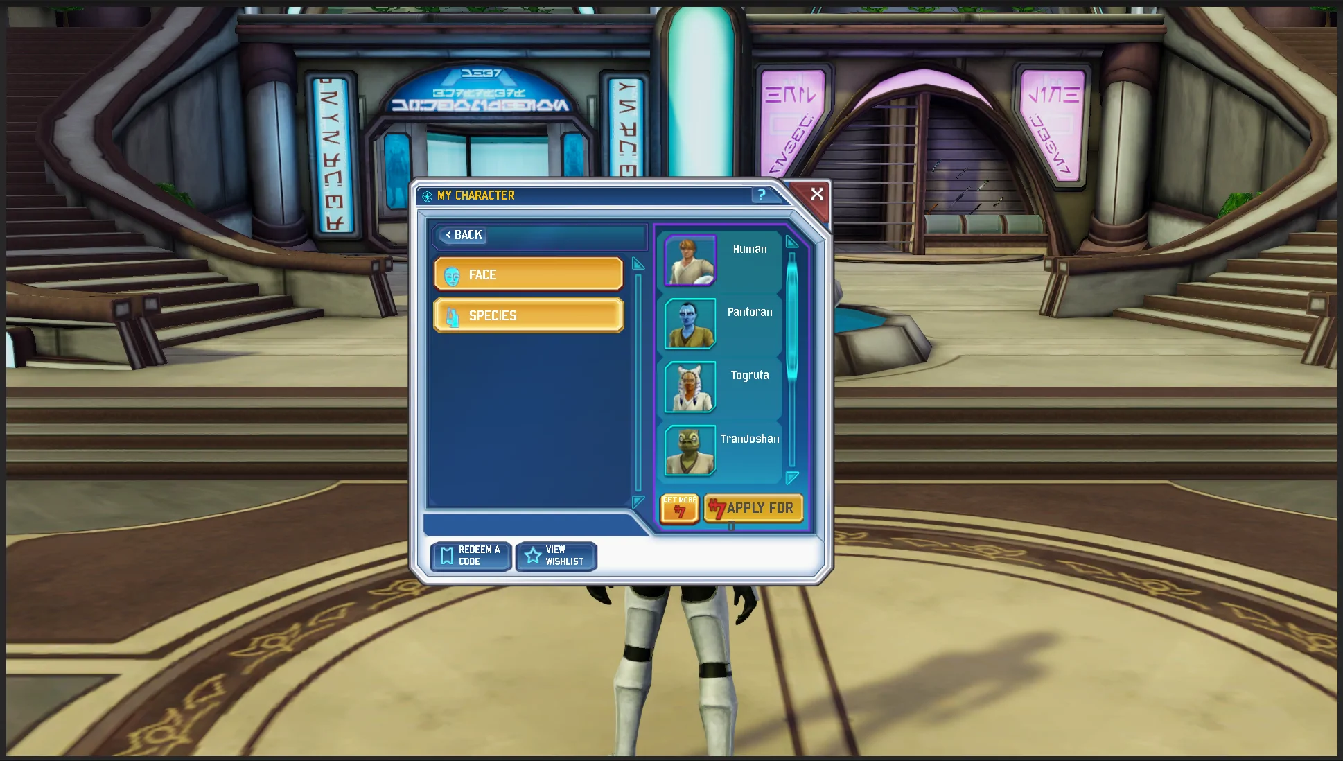 Screenshow of CWAEmu visualizing the species customization page of the character window